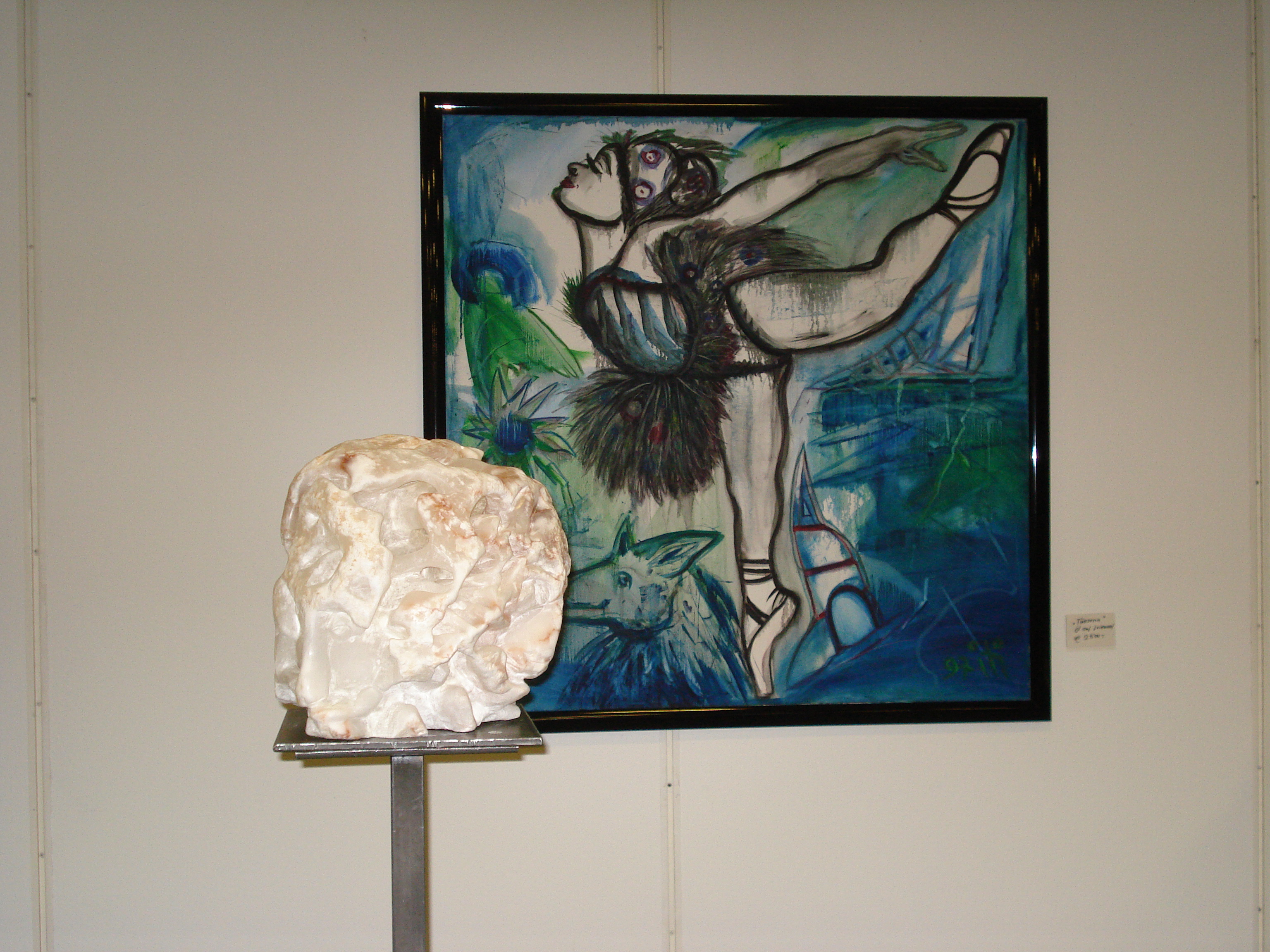 Business-Park Konstanz-2009
mit Iti Janz aus Singen